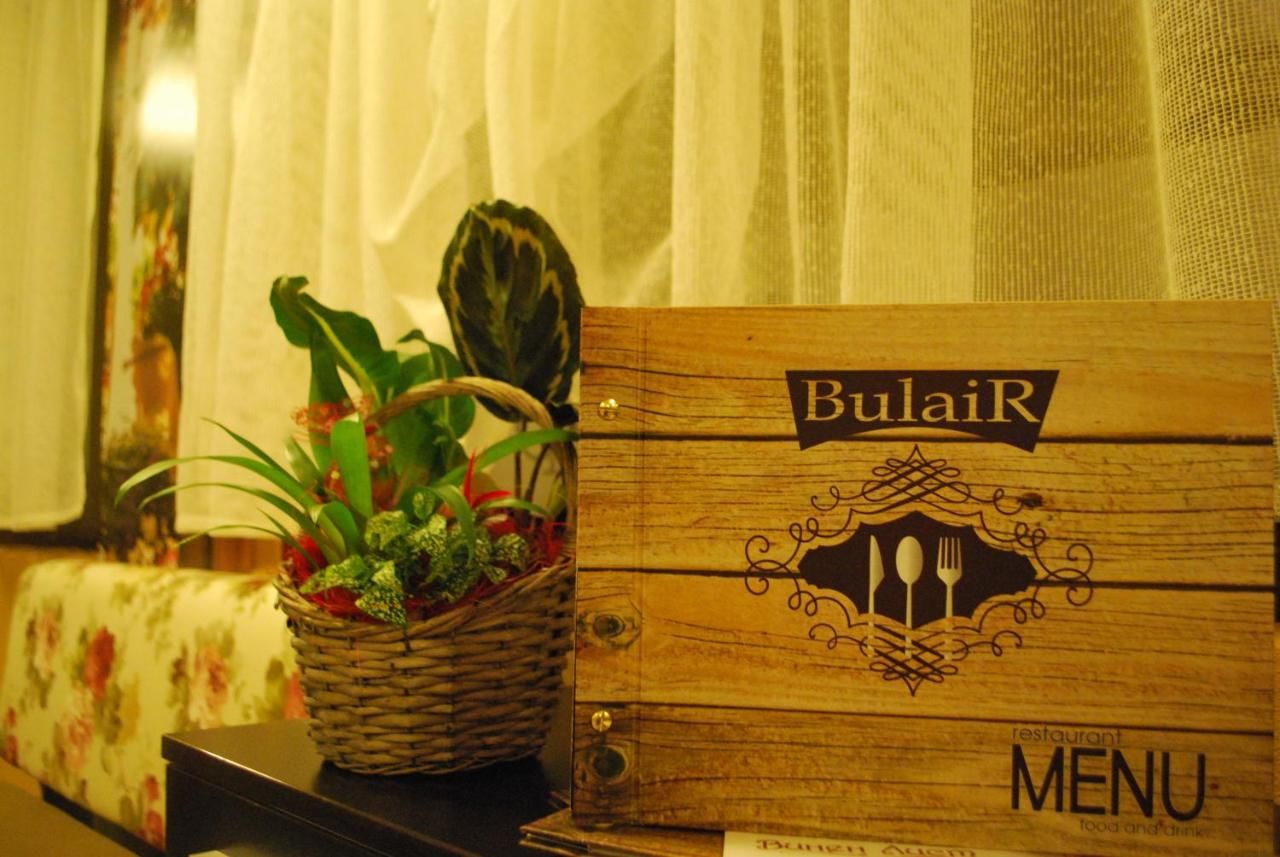 Отель Hotel Bulair Бургас-28